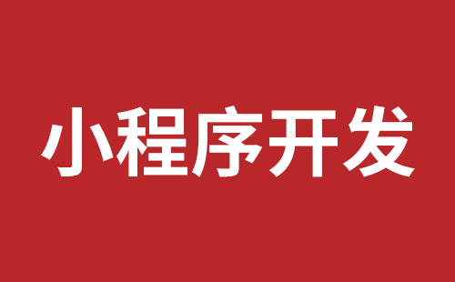 林州市网站建设,林州市外贸网站制作,林州市外贸网站建设,林州市网络公司,布吉网站建设的企业宣传网站制作解决方案