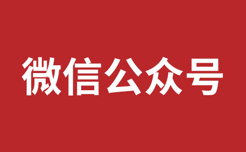 林州市网站建设,林州市外贸网站制作,林州市外贸网站建设,林州市网络公司,松岗营销型网站建设报价