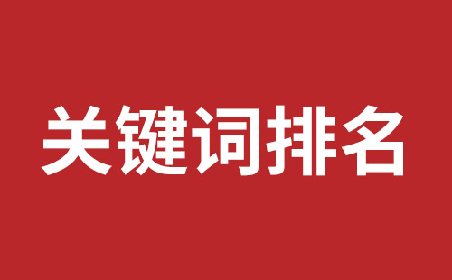 林州市网站建设,林州市外贸网站制作,林州市外贸网站建设,林州市网络公司,前海网站外包哪家公司好