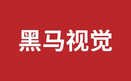 林州市网站建设,林州市外贸网站制作,林州市外贸网站建设,林州市网络公司,盐田手机网站建设多少钱